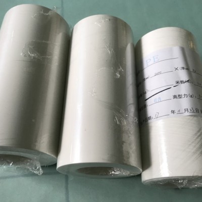 30UM白色PE离型膜